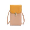 Leather Mobile Phone Pouch Leather Mobile Phone Pouch
